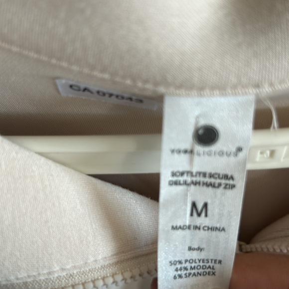 Soft Scuba Half Zip - Picture 4 of 5